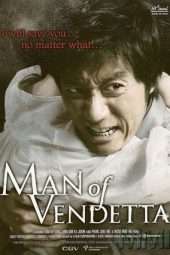 Nonton Film Man of Vendetta (2010) Sub Indo