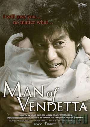 Poster Man of Vendetta (2010)