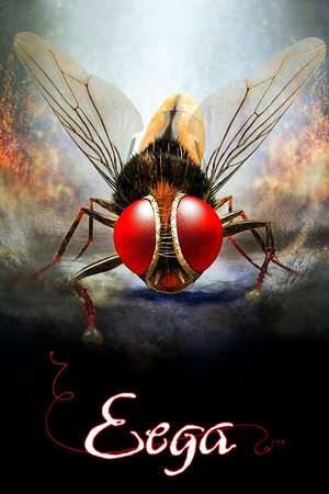 Poster Eega (2012)