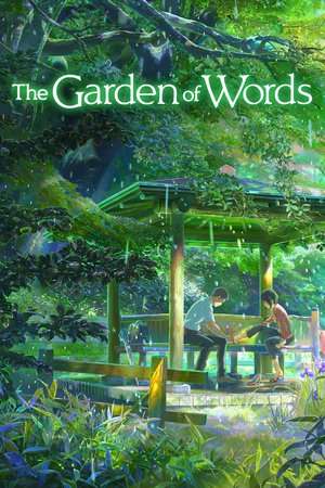 Poster The Garden of Words (2013) jf