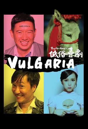 Poster Vulgaria (2012)