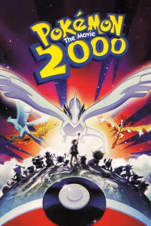 Poster Pokémon: The Movie 2000 (1999) gew