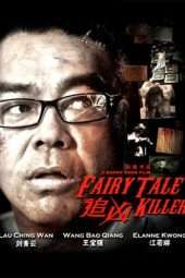 Nonton Film Fairy Tale Killer (2012) Sub Indo