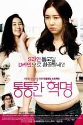 Nonton Film 통통한 혁명 Sub Indo