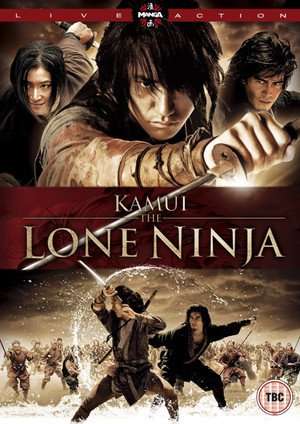 Poster Kamui (2009)