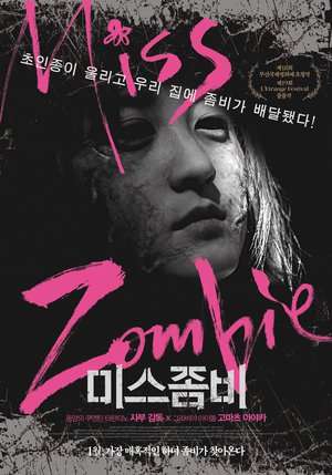 Poster Miss Zombie (2013)