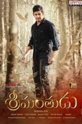 Nonton Film Srimanthudu (2015) Sub Indo