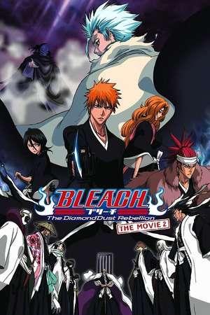 Poster Bleach: The DiamondDust Rebellion (2007) gtr