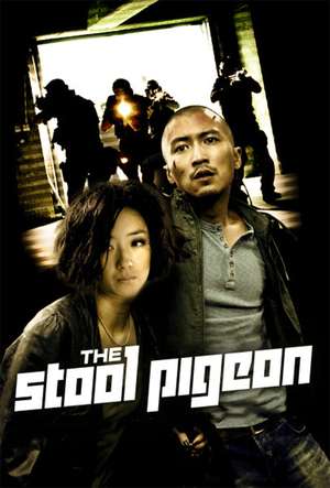 Poster Nonton The Stool Pigeon (2010) Sub Indo jf