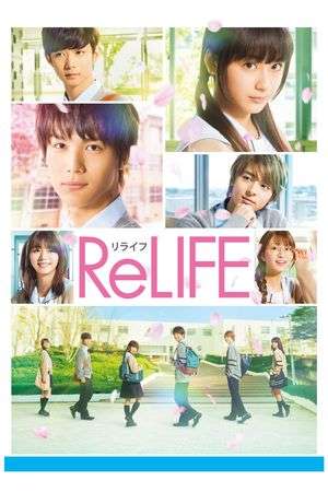 Poster Nonton ReLIFE (2017) Sub Indo jf