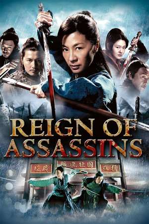 Poster Reign of Assassins (2010) jf