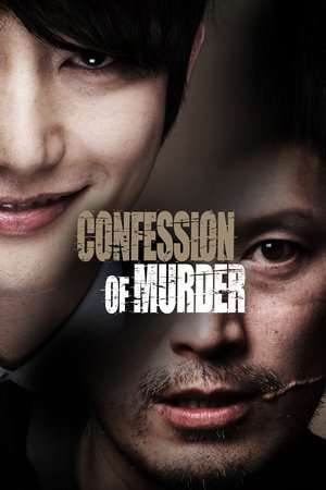 Poster Confession of Murder (2012) jf