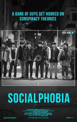 Poster Nonton Socialphobia (2015) Sub Indo jf