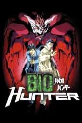 Nonton Film Bio Hunter (1995) Sub Indo