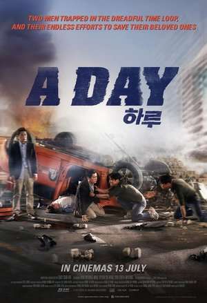 Poster Nonton A Day (2017) Sub Indo jf