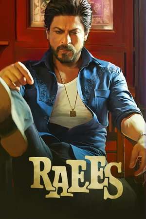 Poster Raees (2017) jf