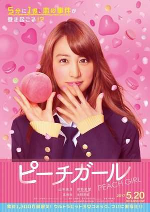 Poster Peach Girl (2017) ari