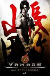 Nonton Film The Samurai of Ayothaya (2010) Sub Indo