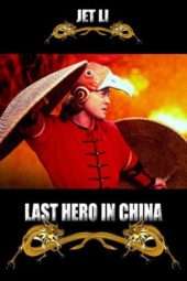 Nonton Film Last Hero in China (1993) Sub Indo