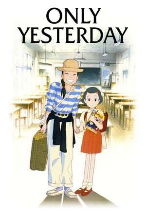 Poster Only Yesterday (1991) jf