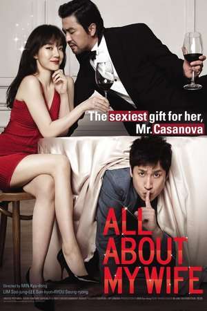 Poster Nonton All About My Wife (2012) Sub Indo jf