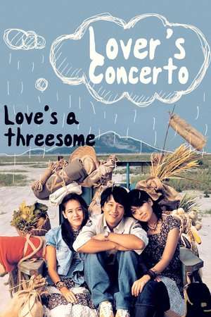 Poster Lovers’ Concerto (2002) jf