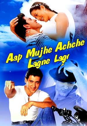 Poster Aap Mujhe Achche Lagne Lage (2002) jf