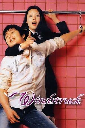 Poster Nonton Windstruck (2004) Sub Indo jf