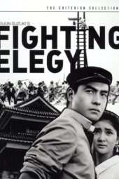 Nonton Film Fighting Elegy (1966) Sub Indo