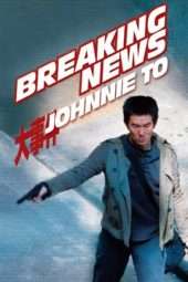 Nonton Film Breaking News (2004) Sub Indo