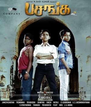 Poster Pasanga (2009)