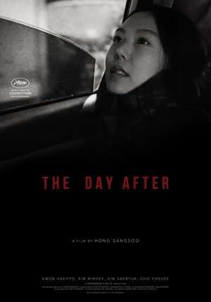 Poster The Day After (2017)