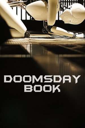 Poster Doomsday Book (2012)