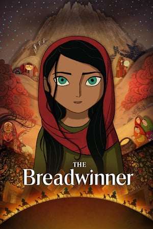 Poster The Breadwinner (2017) jf