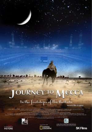 Poster Journey to Mecca (2009) jf