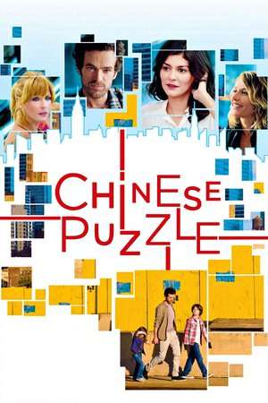 Poster Chinese Puzzle (2013)