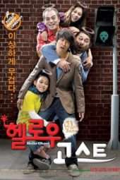 Nonton Film Hello Ghost (2010) Sub Indo