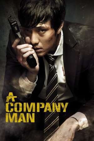 Poster Nonton A Company Man (2012) Sub Indo jf