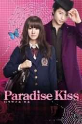 Nonton Film Paradise Kiss (2011) Sub Indo