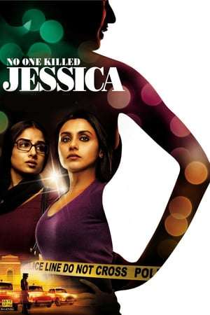 Poster No One Killed Jessica (2011) jf