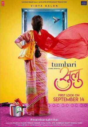 Poster Nonton Tumhari Sulu (2017) Sub Indo jf