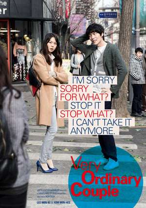 Poster Nonton Very Ordinary Couple (2013) Sub Indo jf