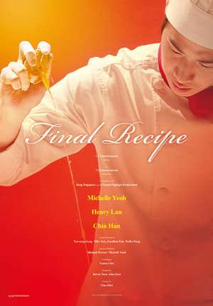 Poster Final Recipe (2013)