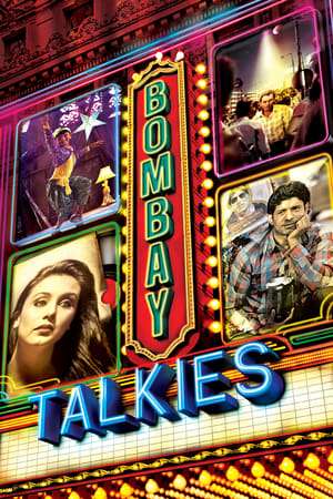 Poster Bombay Talkies (2013)