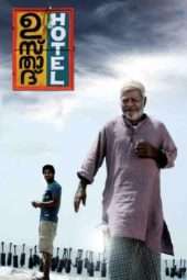 Nonton Film Ustad Hotel (2012) Sub Indo