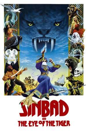 Poster Sinbad and the Eye of the Tiger (1977)