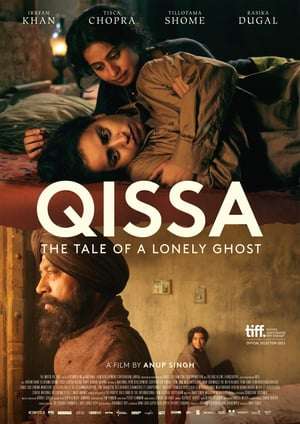 Poster Qissa (2013)