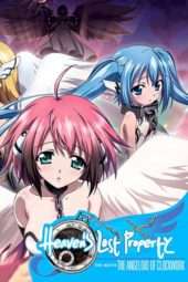 Nonton Film Heaven’s Lost Property the Movie: The Angeloid of Clockwork (2011) ish Sub Indo