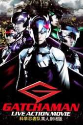 Nonton Film Gatchaman (2013) fsd Sub Indo