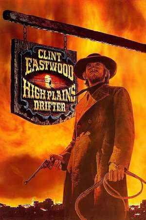 Poster High Plains Drifter (1973)